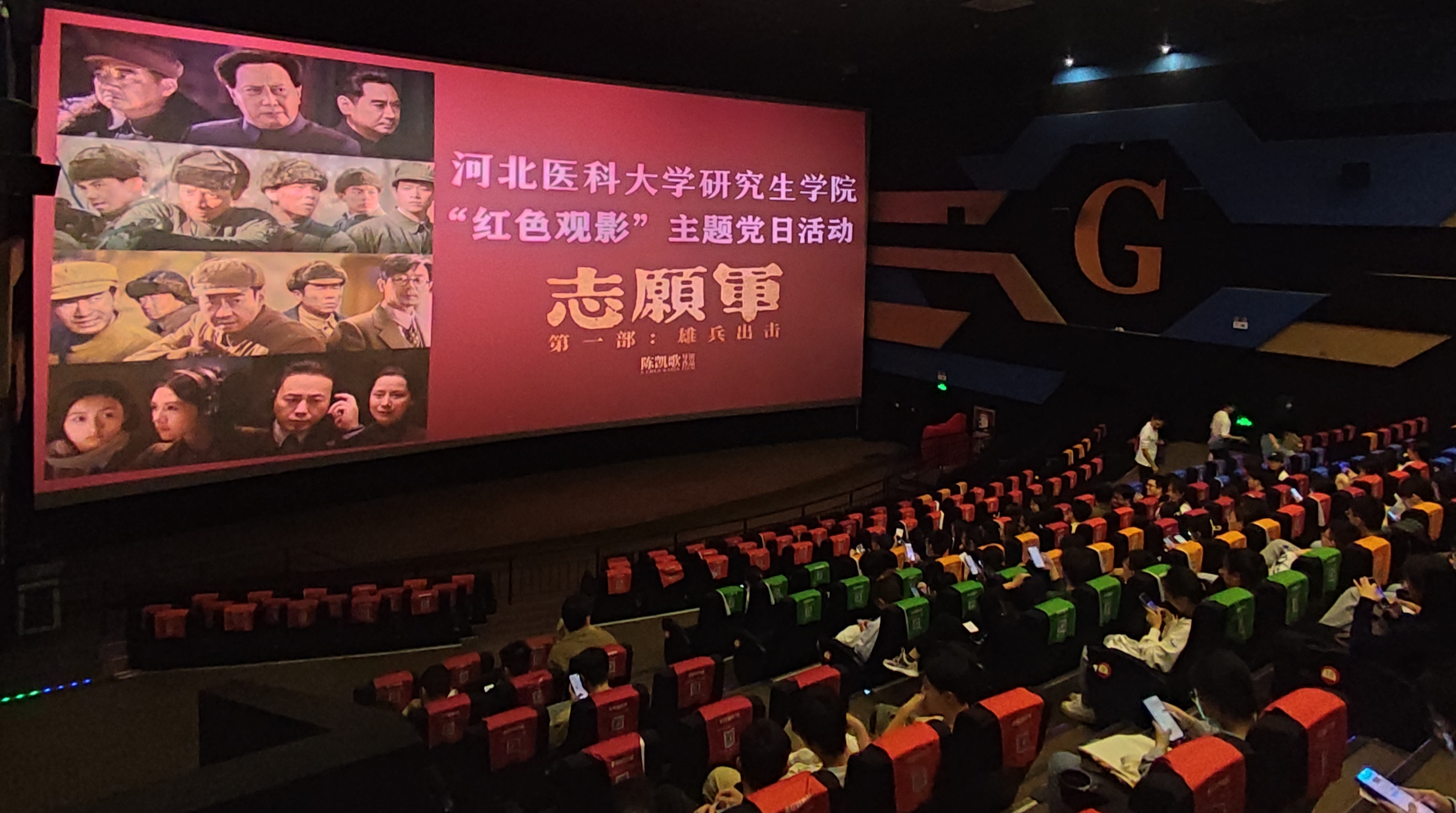 1697424408249065219.jpg 3.jpg